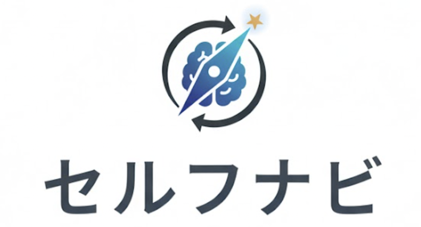 スクリーンショット 2025 12 19 17.31.53 スクリーンショット 2025 12 19 17.31.53